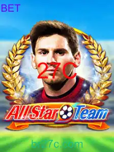 AllStarTeam