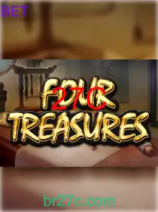 FourTreasures